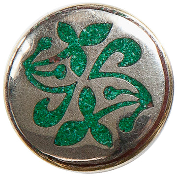 NOOSA LIMITED ORIGINAL CHUNK - HEDERA